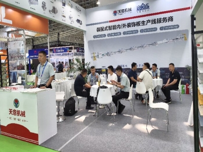 天意機械亮相CHCC2025 智能裝配式解決方案賦能現代醫院建設